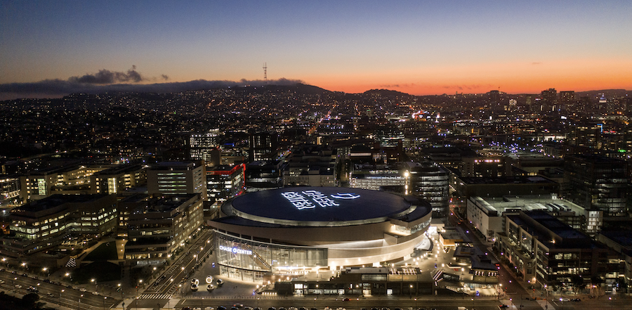 aerial photo, exterior of Chase Center in San Francisco