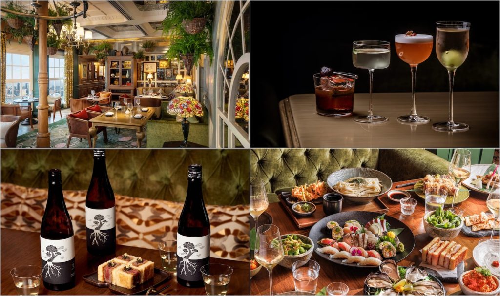 Aubrey After Dark Hong Kong